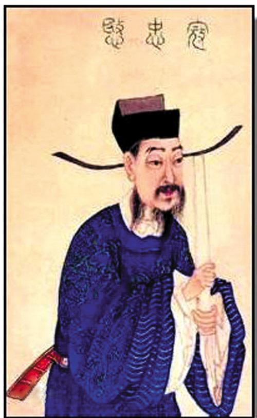 趾高气扬的主人公是谁(趾高气扬的理解)-第4张图片-文史 趾高气扬的主人公是谁(趾高气扬的理解)-第4张图片-文史