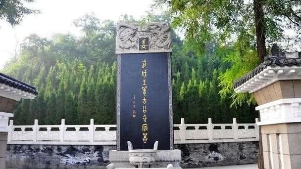 姜子牙,史称兵家鼻祖千古武圣,姜子牙是谁?-第6张图片-文史 姜子牙,史称兵家鼻祖千古武圣,姜子牙是谁?-第6张图片-文史