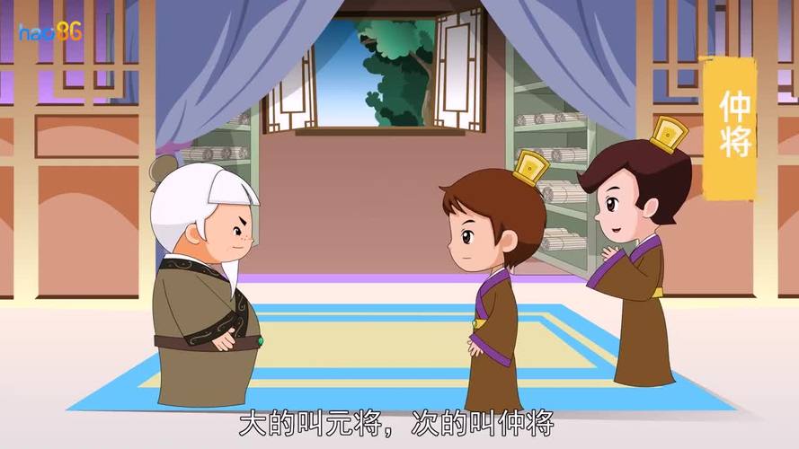 成语老蚌生珠的主人公是谁(老蚌生珠是成语吗)-第5张图片-文史 成语老蚌生珠的主人公是谁(老蚌生珠是成语吗)-第5张图片-文史