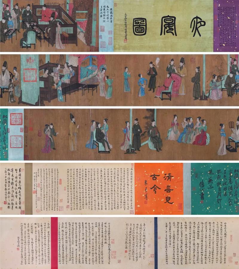 韩熙载夜宴图的作者是谁,韩熙载夜宴图作者是哪个朝代的-第1张图片-文史 韩熙载夜宴图的作者是谁,韩熙载夜宴图作者是哪个朝代的-第1张图片-文史