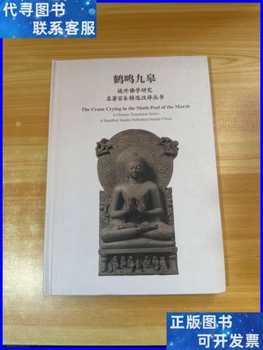 周公东征做了哪些准备,简述周公东征的意义-第3张图片-文史 周公东征做了哪些准备,简述周公东征的意义-第3张图片-文史