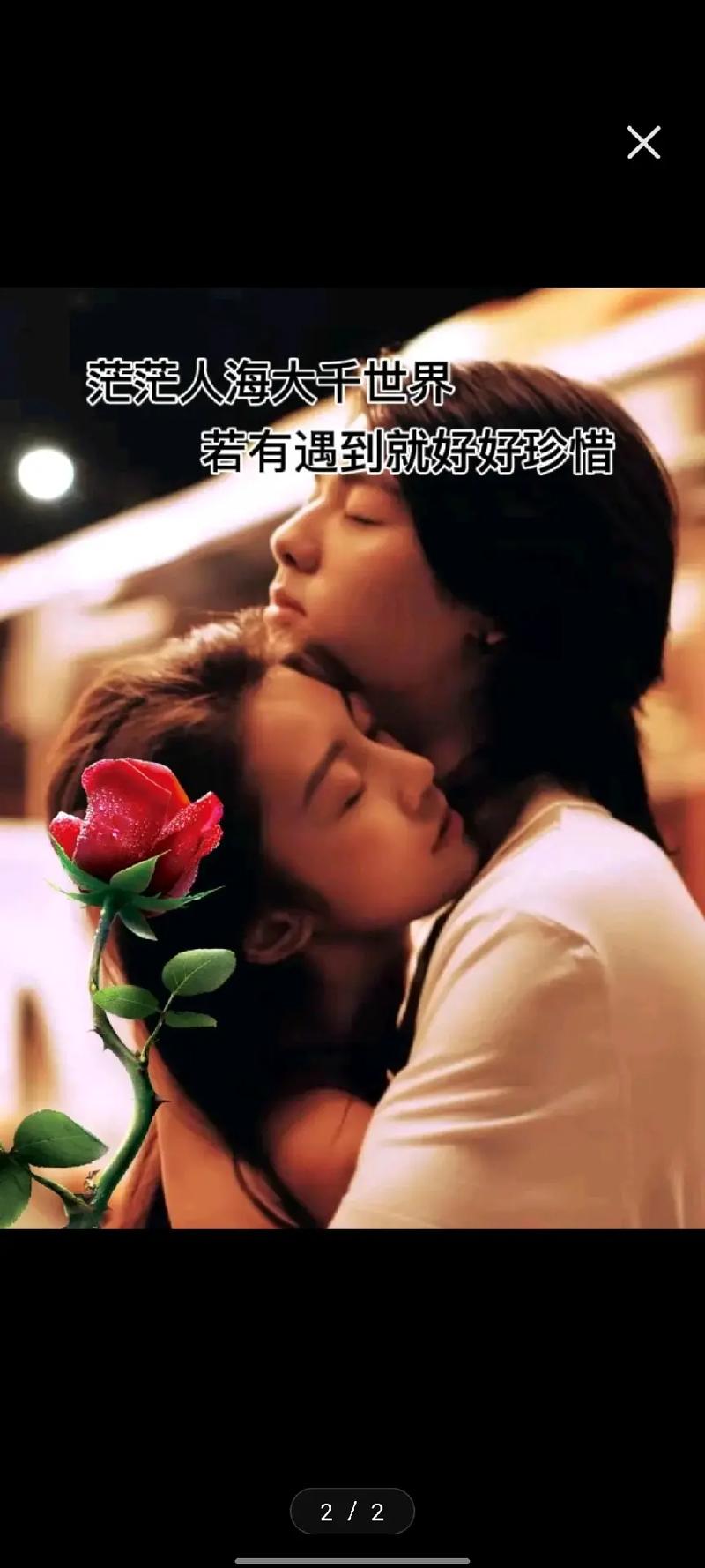 成语红颜知己的意思是什么(红颜知己 的意思)-第2张图片-文史 成语红颜知己的意思是什么(红颜知己 的意思)-第2张图片-文史