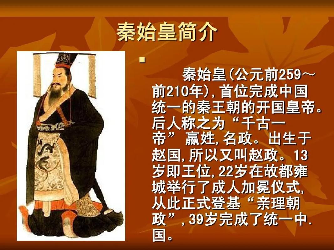 辛胜的死因为何,辛胜的女儿-第5张图片-文史 辛胜的死因为何,辛胜的女儿-第5张图片-文史