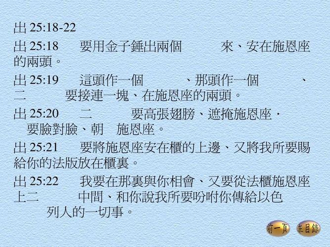 无功受禄有什么历史典故(无功受禄的下一句是什么)-第5张图片-文史 无功受禄有什么历史典故(无功受禄的下一句是什么)-第5张图片-文史