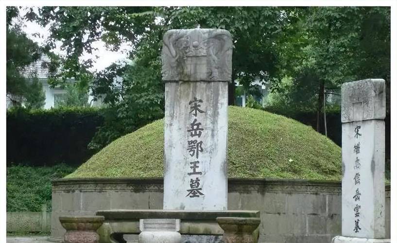秦桧儿子是谁(秦桧儿子有武功吗)-第4张图片-文史 秦桧儿子是谁(秦桧儿子有武功吗)-第4张图片-文史