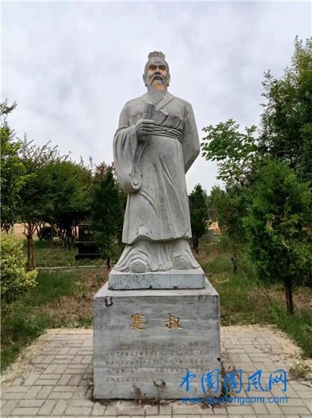 蹇叔简介(蹇叔怎么念)-第4张图片-文史 蹇叔简介(蹇叔怎么念)-第4张图片-文史