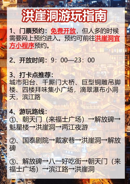 关于天贶节的介绍,天贶节是什么节日-第2张图片-文史 关于天贶节的介绍,天贶节是什么节日-第2张图片-文史
