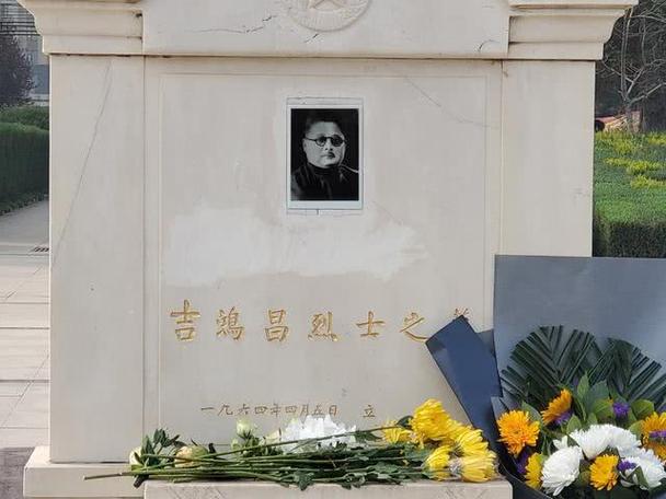 革命烈士吉鸿昌的英雄事迹(吉鸿昌英雄故事)-第8张图片-文史 革命烈士吉鸿昌的英雄事迹(吉鸿昌英雄故事)-第8张图片-文史