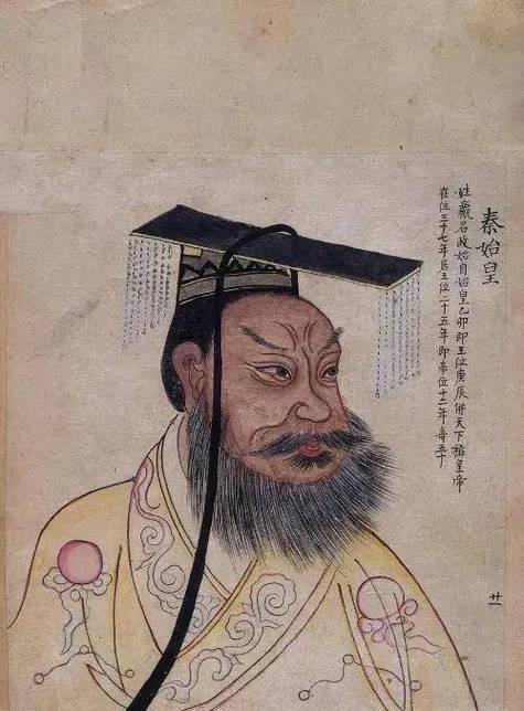 周厉王姬胡是怎么死的的简单介绍