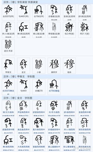 周穆王姬满在位多少年(周穆王几岁)-第3张图片-文史 周穆王姬满在位多少年(周穆王几岁)-第3张图片-文史