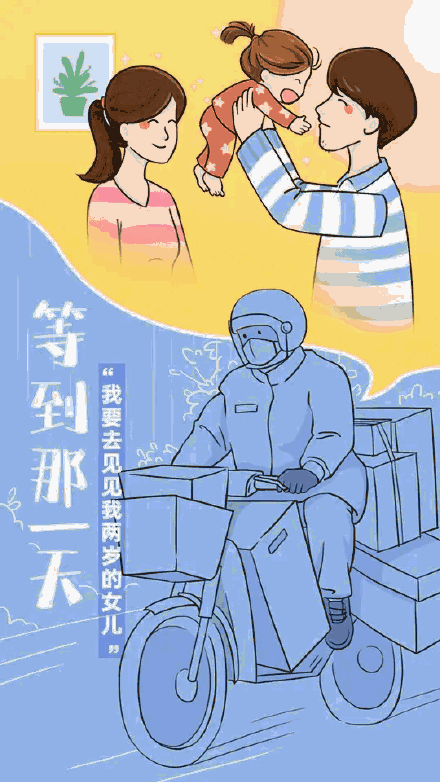 舍旧谋新有什么历史典故(舍其旧而新是谋)-第4张图片-文史 舍旧谋新有什么历史典故(舍其旧而新是谋)-第4张图片-文史