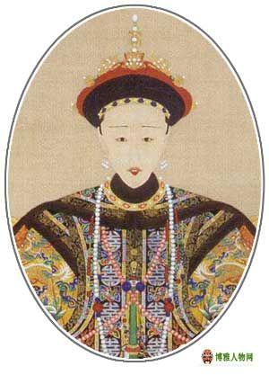 道光帝元后钮祜禄氏简介,清太宗元妃钮祜禄氏-第8张图片-文史 道光帝元后钮祜禄氏简介,清太宗元妃钮祜禄氏-第8张图片-文史
