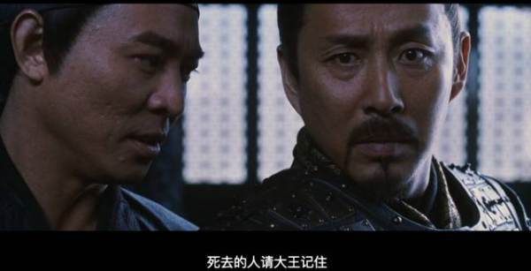 尉缭是被杀死的吗(尉缭原是魏国布衣)-第2张图片-文史 尉缭是被杀死的吗(尉缭原是魏国布衣)-第2张图片-文史