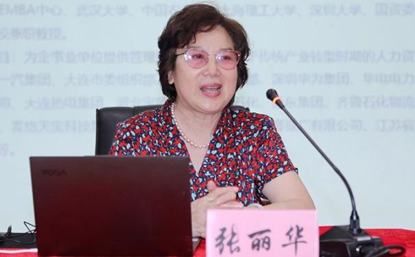 陈叔宝的宠妃是张丽华吗（陈叔宝与张丽华杨广的皇后）