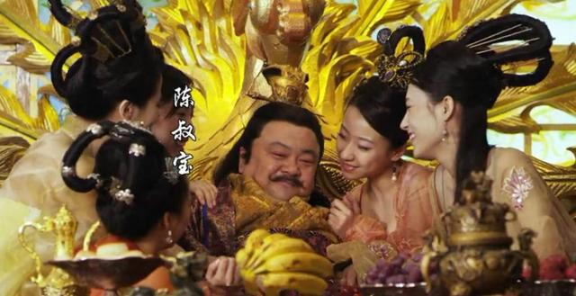 陈叔宝的宠妃是张丽华吗(陈叔宝与张丽华杨广的皇后)-第8张图片-文史 陈叔宝的宠妃是张丽华吗(陈叔宝与张丽华杨广的皇后)-第8张图片-文史