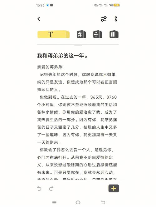 顾左右而言他的主人公是谁,顾左右而言他上一句是什么-第2张图片-文史 顾左右而言他的主人公是谁,顾左右而言他上一句是什么-第2张图片-文史