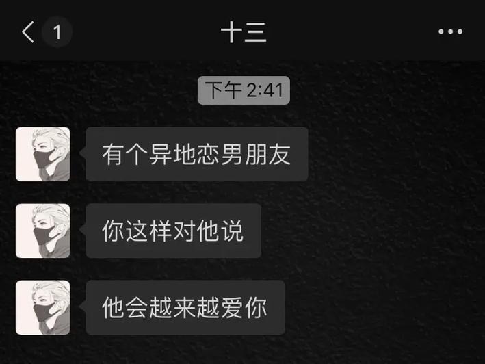 顾左右而言他的主人公是谁,顾左右而言他上一句是什么-第5张图片-文史 顾左右而言他的主人公是谁,顾左右而言他上一句是什么-第5张图片-文史
