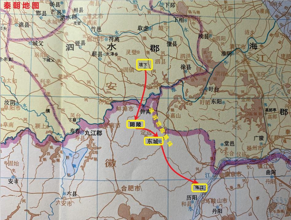 西楚霸王项羽乌江自刎中的“乌江”指的哪里(乌江是项羽自刎的乌江么)-第6张图片-文史 西楚霸王项羽乌江自刎中的“乌江”指的哪里(乌江是项羽自刎的乌江么)-第6张图片-文史