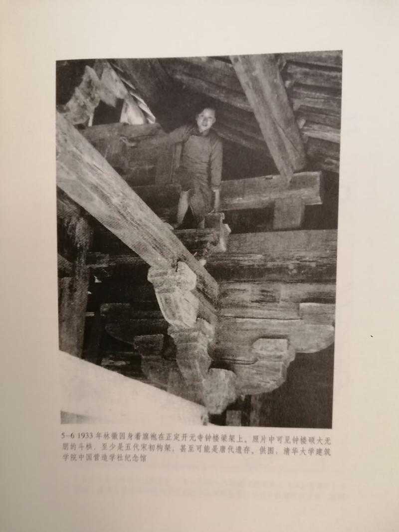 梁上君子这个成语故事中的主人公是谁(梁上君子这个成语故事中的主人公是谁)-第4张图片-文史 梁上君子这个成语故事中的主人公是谁(梁上君子这个成语故事中的主人公是谁)-第4张图片-文史