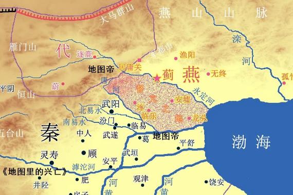 战国时期的燕国是现在的哪里,战国时期的燕国是现在的哪里啊