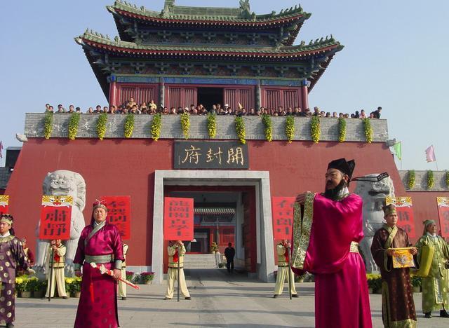 开封建于哪个朝代,开封是哪个朝代的古城请回答-第4张图片-文史 开封建于哪个朝代,开封是哪个朝代的古城请回答-第4张图片-文史