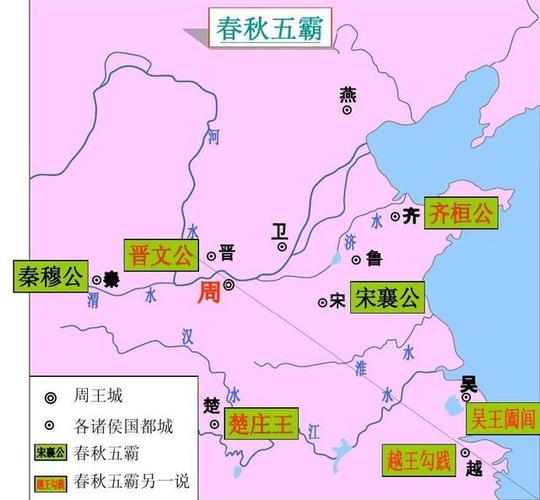 西周的都城在哪,西周的都城是哪个城市