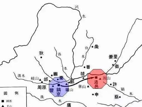 西周的都城在哪,西周的都城是哪个城市-第5张图片-文史 西周的都城在哪,西周的都城是哪个城市-第5张图片-文史