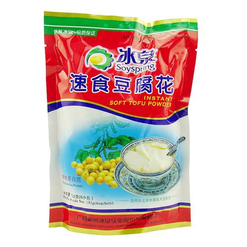 划粥割齑的主人公是谁(划粥割齑的主人公是谁呀)-第2张图片-文史 划粥割齑的主人公是谁(划粥割齑的主人公是谁呀)-第2张图片-文史