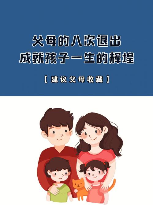 (组图)(组图片)-第6张图片-文史 (组图)(组图片)-第6张图片-文史