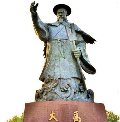 揭秘夏朝皇帝:历史上的夏禹和大禹是同一个人吗,大禹和夏耀-第7张图片-文史 揭秘夏朝皇帝:历史上的夏禹和大禹是同一个人吗,大禹和夏耀-第7张图片-文史