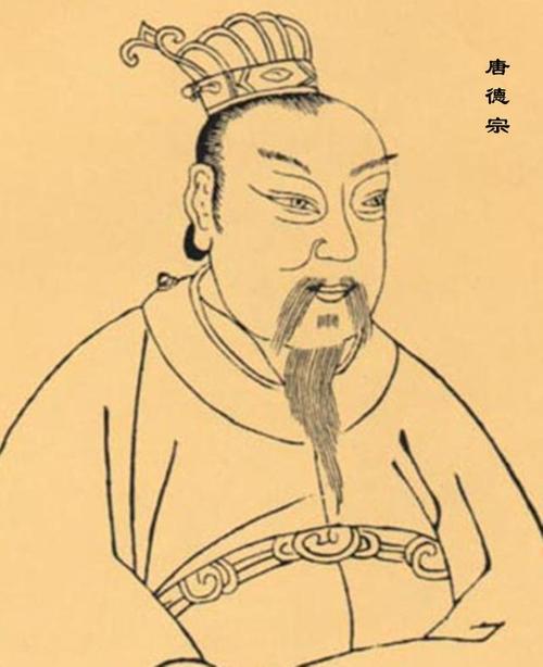 唐德宗李适简介,唐德宗李适死后是谁继位-第7张图片-文史 唐德宗李适简介,唐德宗李适死后是谁继位-第7张图片-文史