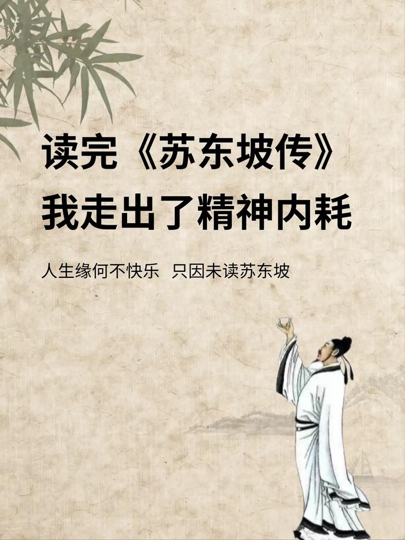 旷日持久有什么历史典故(旷日持久有什么历史典故吗)-第1张图片-文史 旷日持久有什么历史典故(旷日持久有什么历史典故吗)-第1张图片-文史