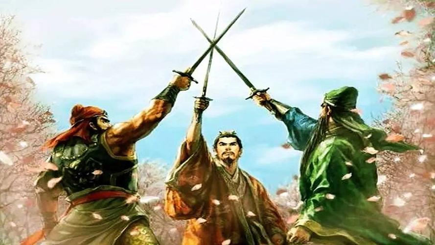 桃园结义的主人公是谁,桃园结义的主角是谁-第4张图片-文史 桃园结义的主人公是谁,桃园结义的主角是谁-第4张图片-文史