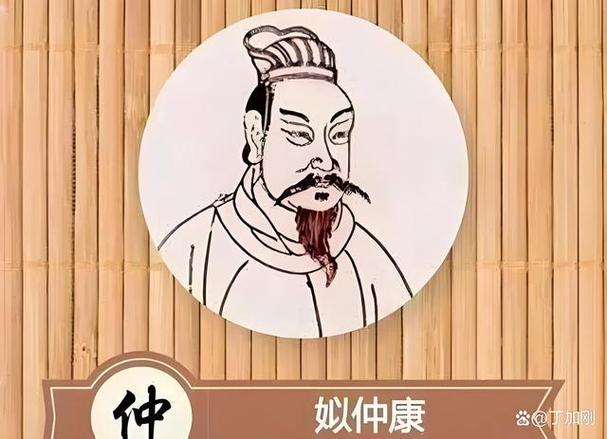 夏朝皇帝姒太康是个怎样的人(姒太康后的下一位帝王)-第2张图片-文史 夏朝皇帝姒太康是个怎样的人(姒太康后的下一位帝王)-第2张图片-文史