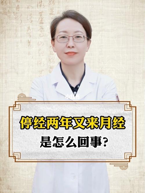 又是怎么来的(又是什么来着)-第2张图片-文史 又是怎么来的(又是什么来着)-第2张图片-文史