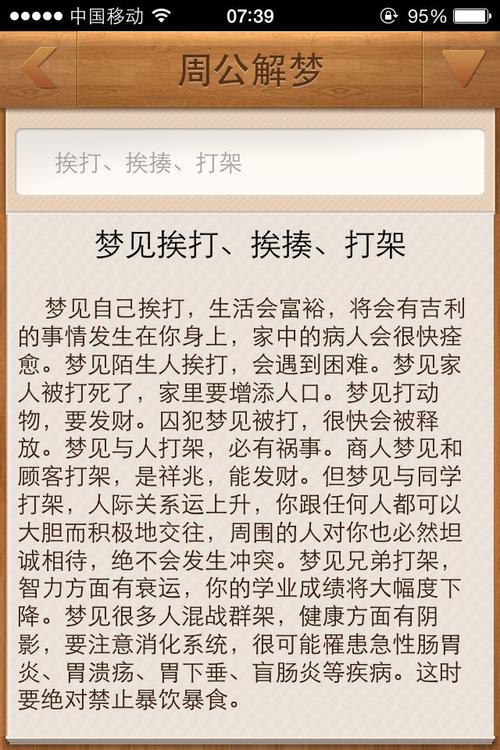 又是怎么来的(又是什么来着)-第3张图片-文史 又是怎么来的(又是什么来着)-第3张图片-文史