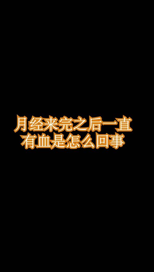 又是怎么来的(又是什么来着)-第7张图片-文史 又是怎么来的(又是什么来着)-第7张图片-文史