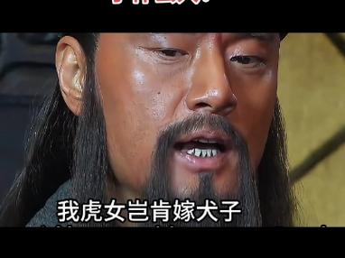 狼子野心的主人公是谁,狼子野心的资料-第5张图片-文史 狼子野心的主人公是谁,狼子野心的资料-第5张图片-文史