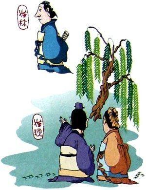 成语大器晚成的故事,成语大器晚成的故事有哪些-第5张图片-文史 成语大器晚成的故事,成语大器晚成的故事有哪些-第5张图片-文史