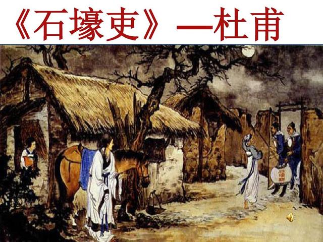 波澜老成有何典故,波澜老成的故事-第3张图片-文史 波澜老成有何典故,波澜老成的故事-第3张图片-文史