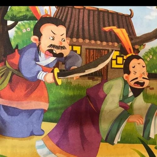 成语兵不血刃的主人公是谁,成语兵不血刃的意思是-第2张图片-文史 成语兵不血刃的主人公是谁,成语兵不血刃的意思是-第2张图片-文史