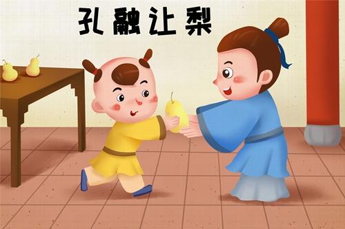 竟然是孔融(孔融是一个什么)-第5张图片-文史 竟然是孔融(孔融是一个什么)-第5张图片-文史