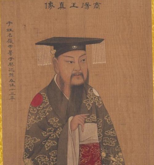 商朝君王盘庚是怎么死的(盘庚是商朝第几位君主?)-第6张图片-文史 商朝君王盘庚是怎么死的(盘庚是商朝第几位君主?)-第6张图片-文史