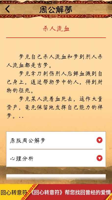 周成王姬诵的父亲是谁(周成王是姬发的第几个儿子)-第8张图片-文史 周成王姬诵的父亲是谁(周成王是姬发的第几个儿子)-第8张图片-文史