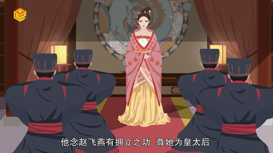赵飞燕和赵合德有何关系(赵飞燕和赵合德是什么电视剧)-第1张图片-文史 赵飞燕和赵合德有何关系(赵飞燕和赵合德是什么电视剧)-第1张图片-文史