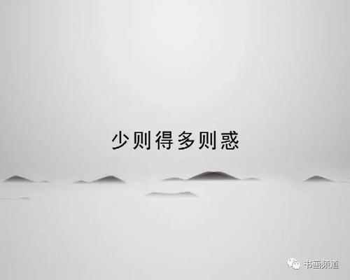 利令智昏的主人公是谁,利令智昏的主要内容是什么-第8张图片-文史 利令智昏的主人公是谁,利令智昏的主要内容是什么-第8张图片-文史