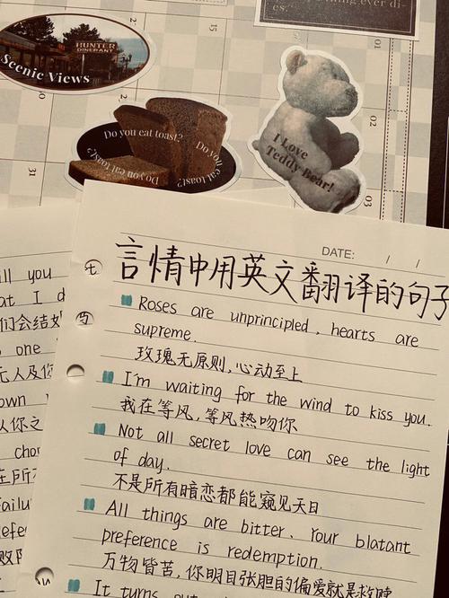 水落石出的典故(水落石出的出处)-第3张图片-文史 水落石出的典故(水落石出的出处)-第3张图片-文史
