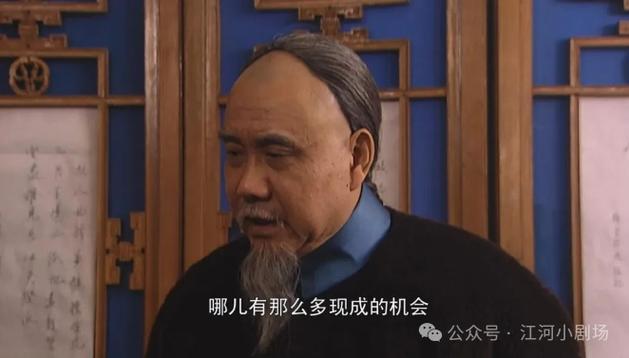 鸟尽弓藏:揭雍正帝诛杀功臣的原因为何(雍正王朝 鸟屎)-第5张图片-文史 鸟尽弓藏:揭雍正帝诛杀功臣的原因为何(雍正王朝 鸟屎)-第5张图片-文史