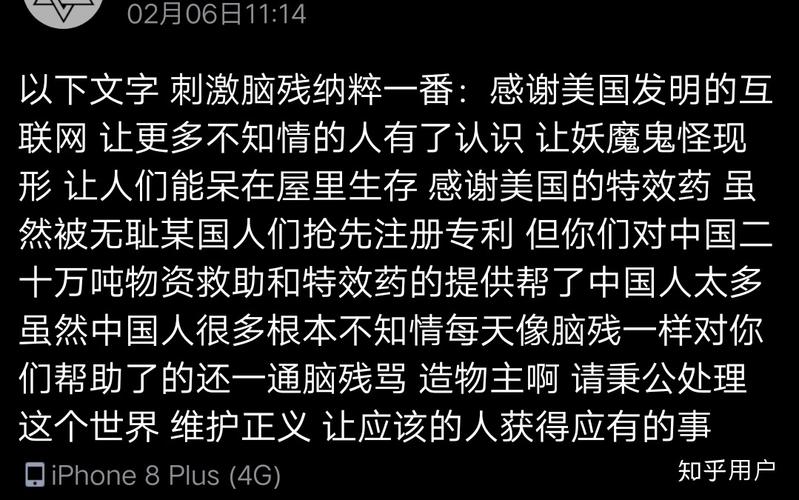 侃侃而谈有什么历史典故,侃侃而谈指的是谁-第5张图片-文史 侃侃而谈有什么历史典故,侃侃而谈指的是谁-第5张图片-文史