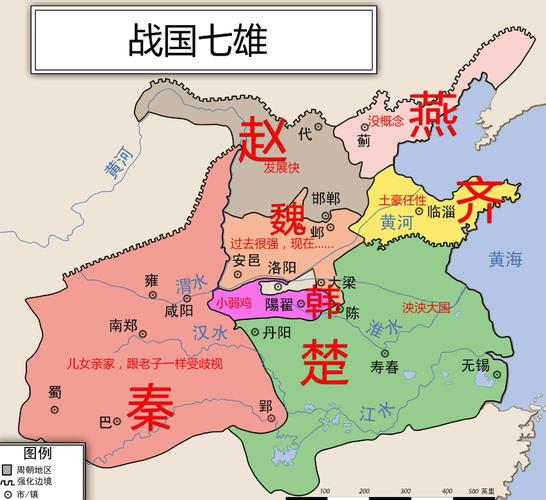 东周历史揭秘:东周为什么又分为春秋和战国(东周为什么叫春秋和战国)-第5张图片-文史 东周历史揭秘:东周为什么又分为春秋和战国(东周为什么叫春秋和战国)-第5张图片-文史